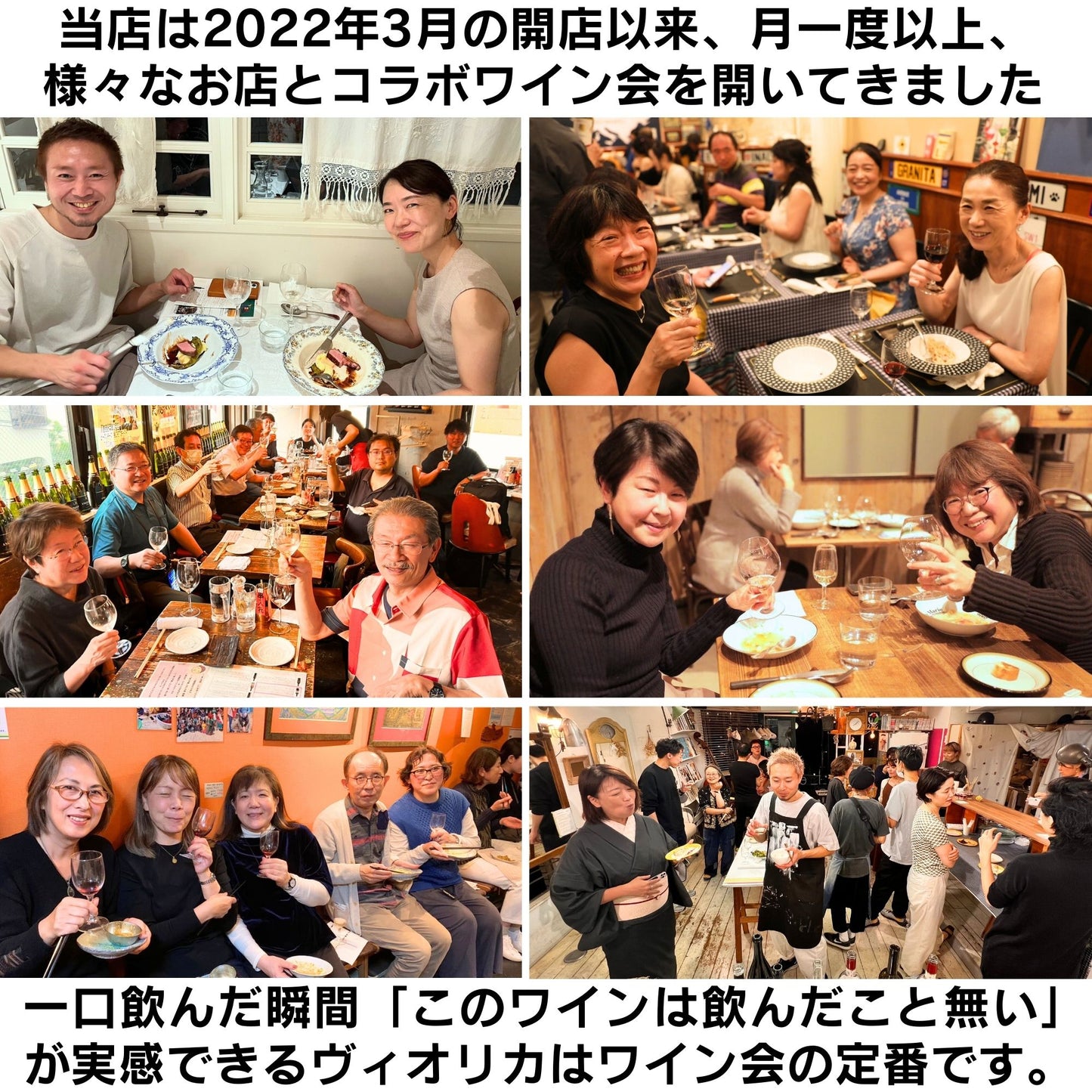 【送料無料】KAZAYAK ヴィオリカ(白・ドライ)3本セット