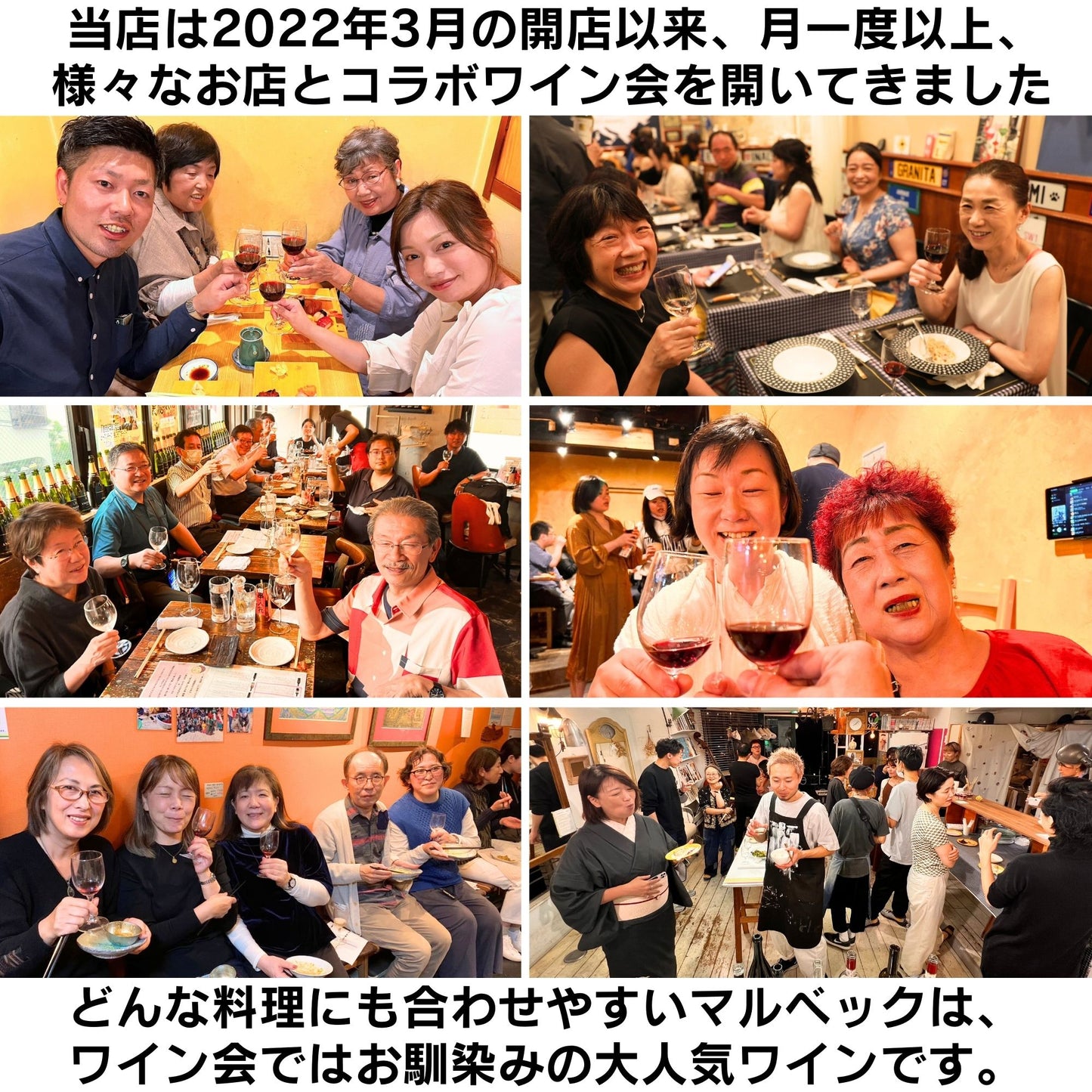 【送料無料】KAZAYAK マルベック(赤・ドライ)3本セット