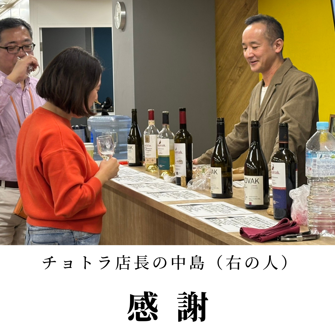 [送料無料】 まとめ買い特価 アルブ・デ・オニツカニ6本セット(ギフトボックス無し)