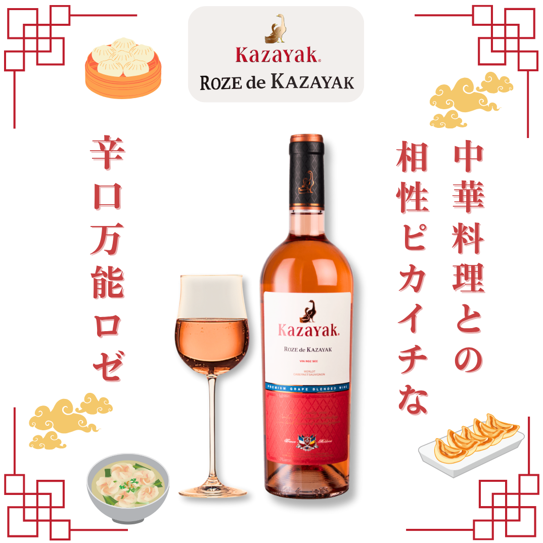モルドバを知る最強の3本セット