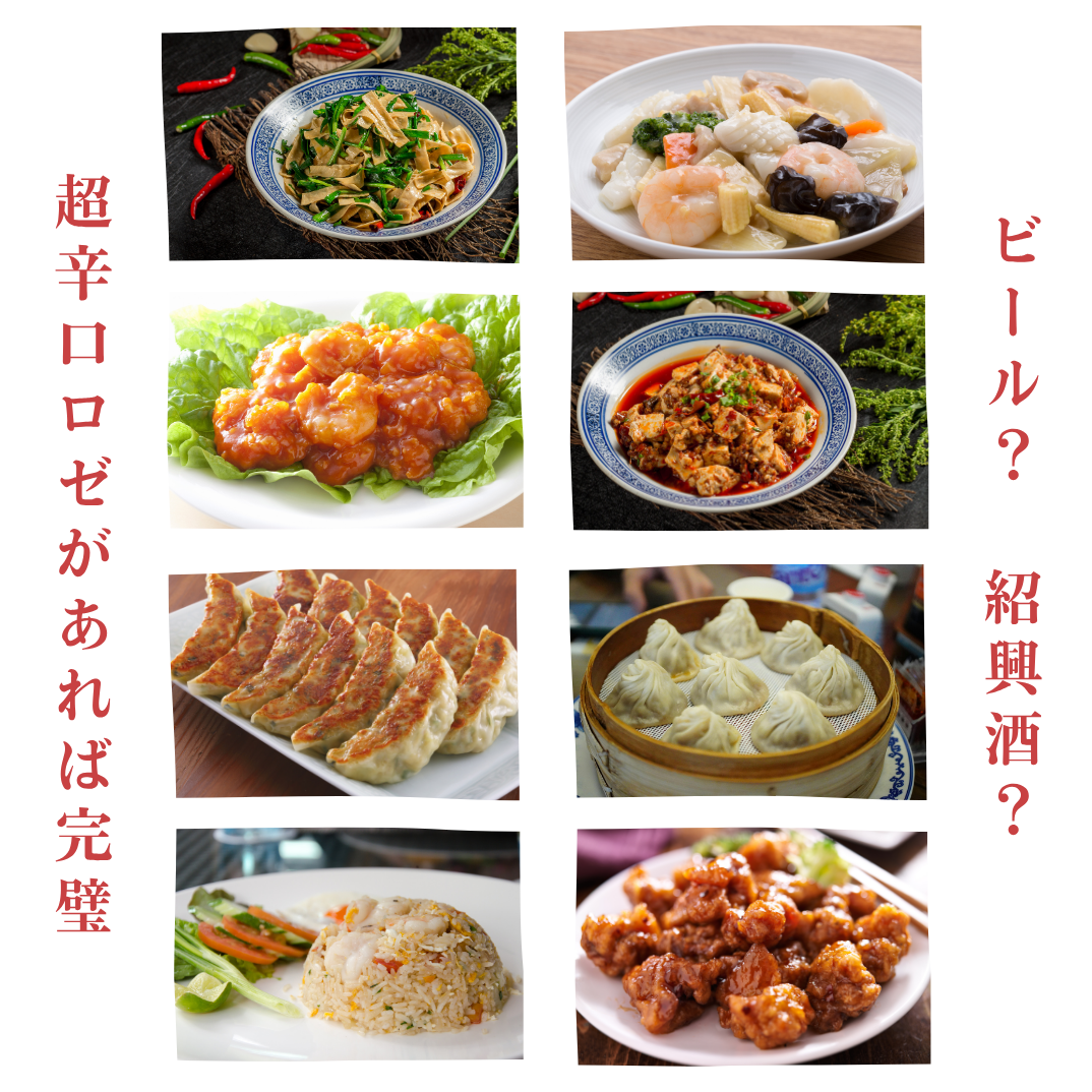 モルドバを知る最強の3本セット