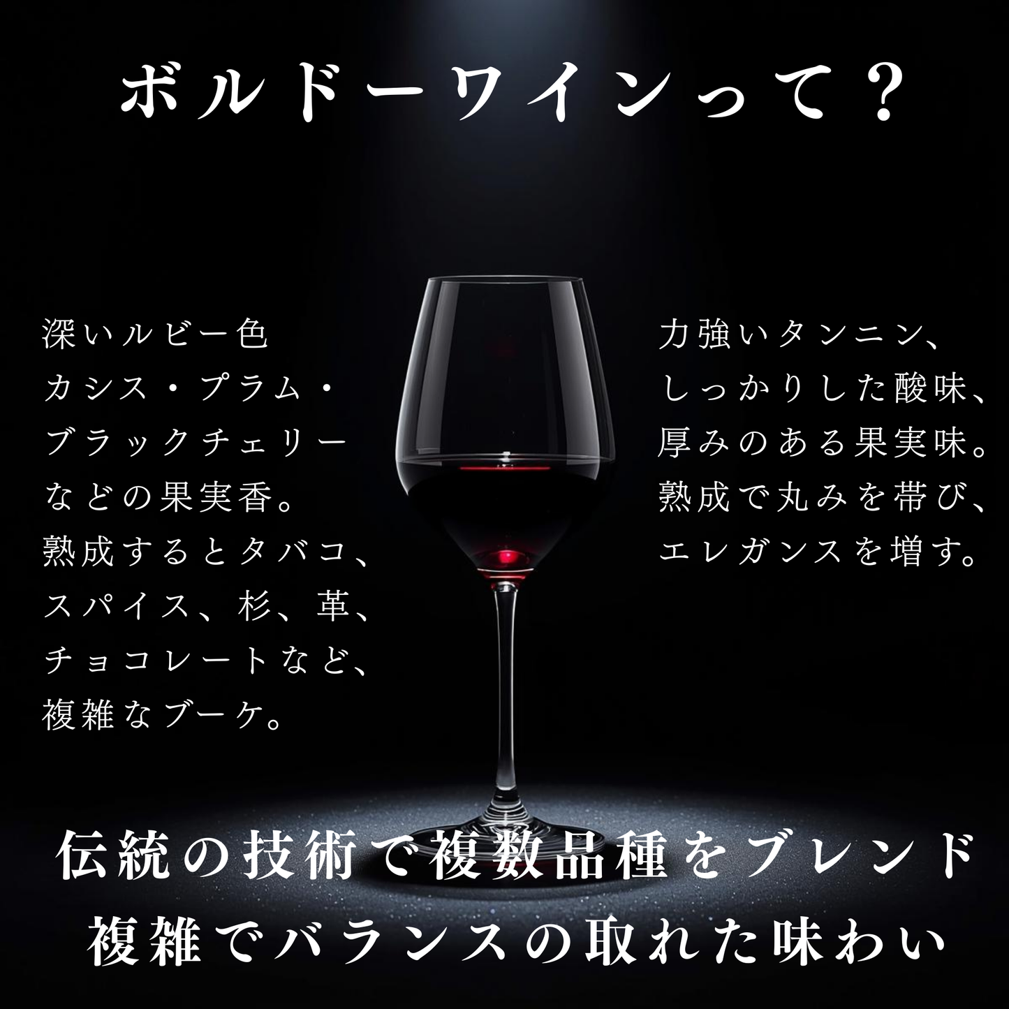 【季節の特価ワイン】KAZAYAK ロス・デ・カザヤック3本セット
