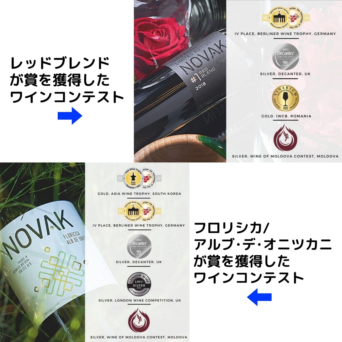 当店3大高級ワインセット ゴージャスな泡・絶対に間違いのない赤・高級感溢れる白
