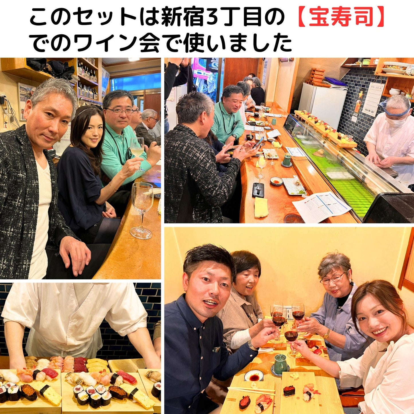 モルドバ&ウクライナ&ジョージア東欧土着品種セット