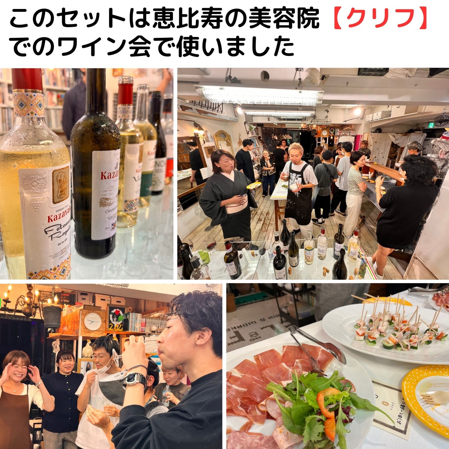 【送料無料】モルドバを代表する土着品種100%の赤白3本セット