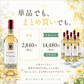【ポイント倍】VIORICA（ヴィオリカ）3本セット