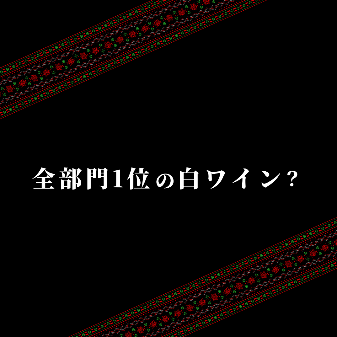 モルドバを知る最強の3本セット
