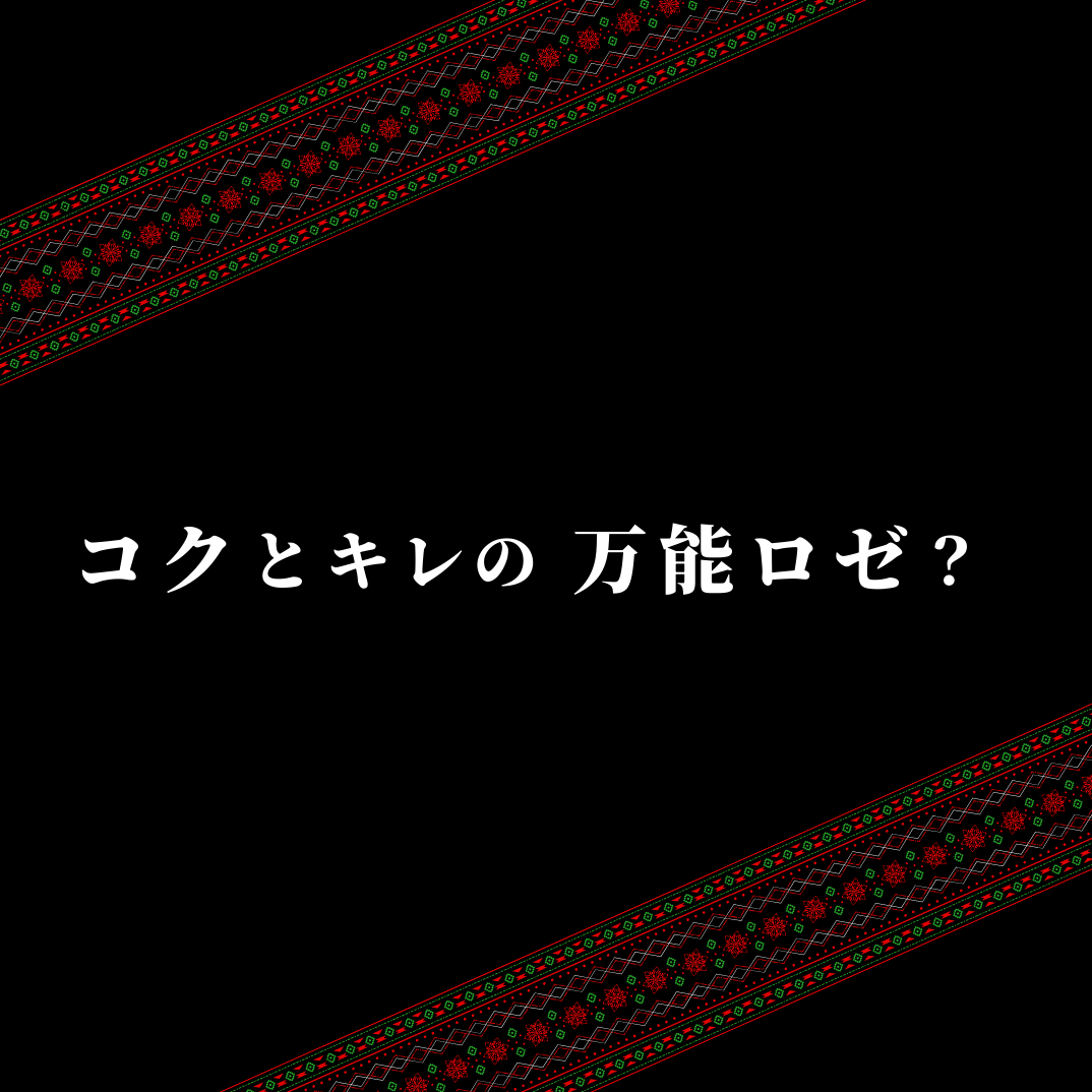 モルドバを知る最強の3本セット