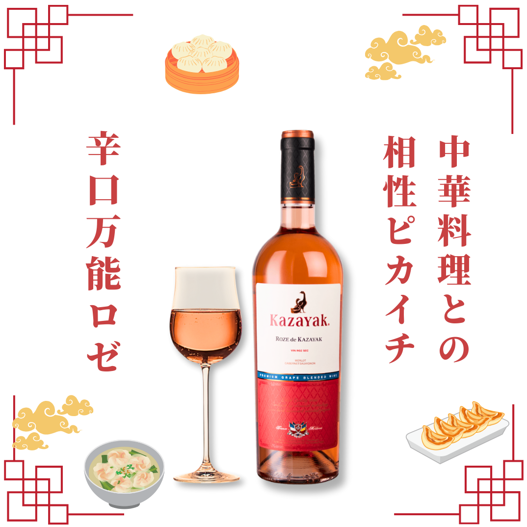 モルドバを知る最強の3本セット