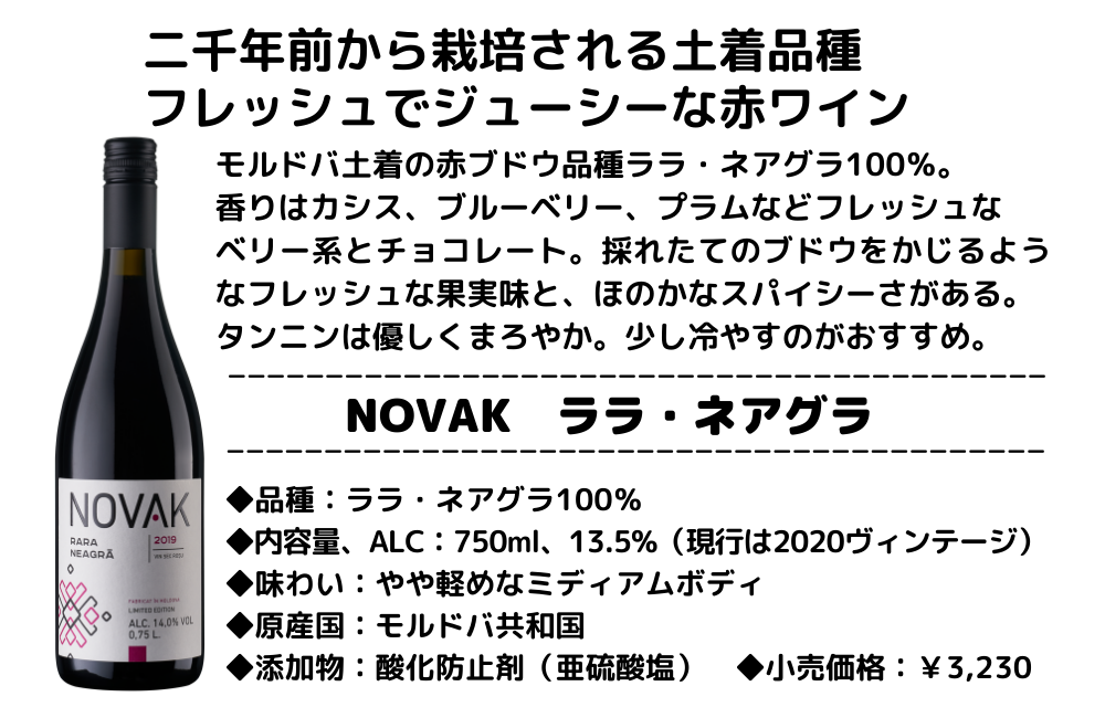 【3000円お得・送料無料】飲む前から勝ちが決まってる５本セット