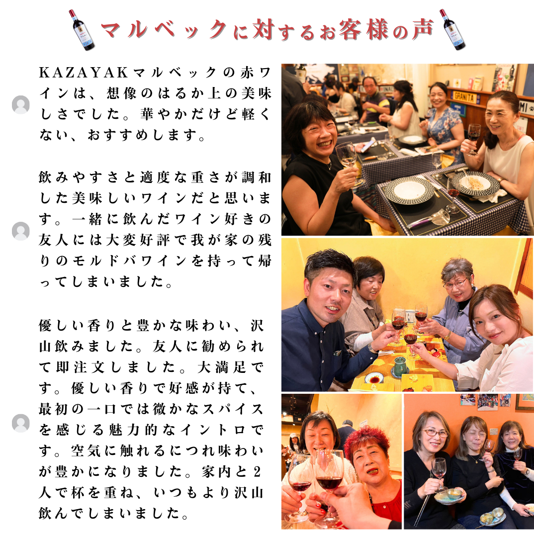 モルドバを知る最強の3本セット