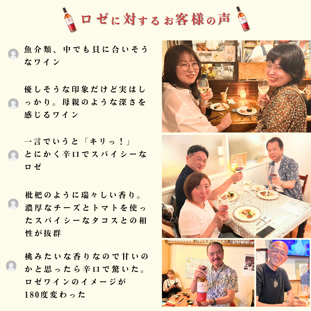 モルドバを知る最強の3本セット