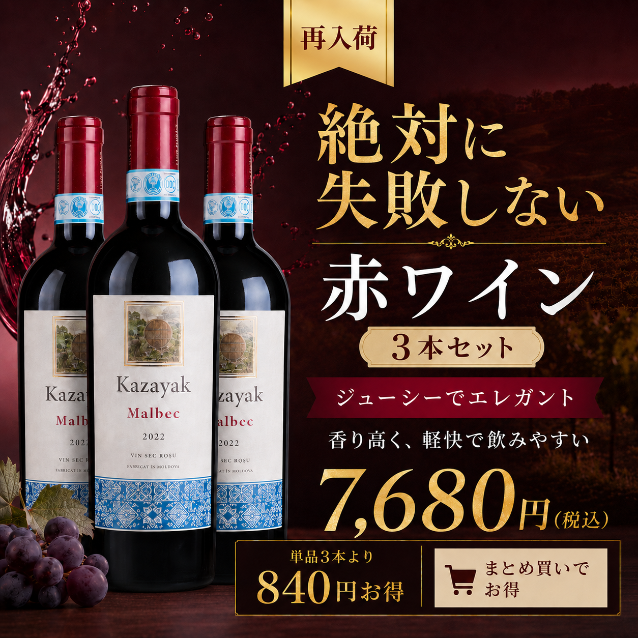 files/3_2_c34d22ce-c41f-4894-bee5-d6ba07bd8622.png
