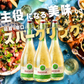 【送料無料】SECCO（セッコ）（スパークリング・ドライ） 6本セット