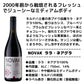 モルドバを知る最強の3本セット