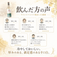 【ポイント倍・送料無料・1660円お得】涼香・夏の冷やしモルドバ6本セット