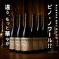 RARA NEAGRA（ララ・ネアグラ）3本セット