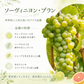 【ポイント倍・送料無料・1660円お得】涼香・夏の冷やしモルドバ6本セット