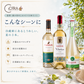 【ポイント倍・送料無料・1660円お得】涼香・夏の冷やしモルドバ6本セット