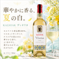 【ポイント倍】VIORICA（ヴィオリカ）3本セット