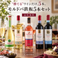 【2,470円お得・送料無料】モルドバ鉄板5本セット