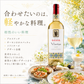 【ポイント倍】VIORICA（ヴィオリカ）3本セット